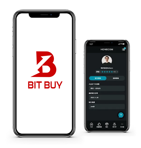 The image of bitbuy screens.